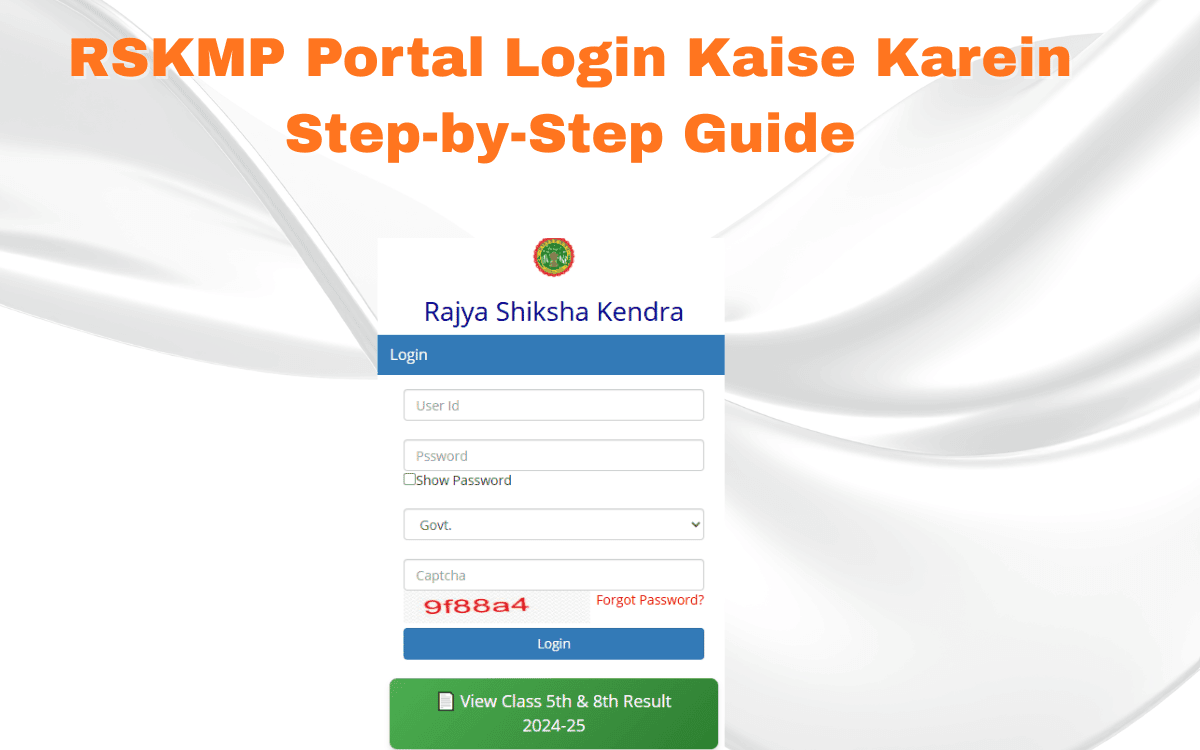 rskmp-portal-login-kaise-karein-step-by-step-guide