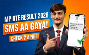 mp-rte-lottery-result-2026-date-check-online