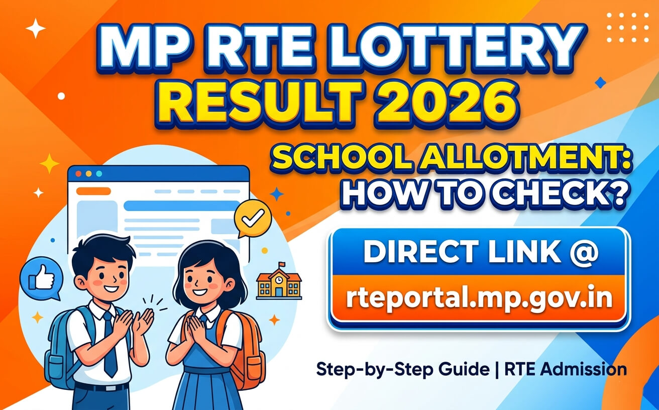 mp-rte-lottery-result-2026-how-to-check-school-allotment-direct-link-rteportalmpgovin