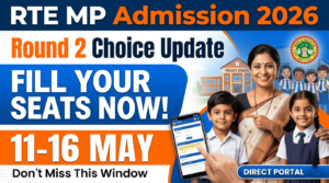 rte-mp-round-2-choice-update-fill-2026-seats-11-16-may