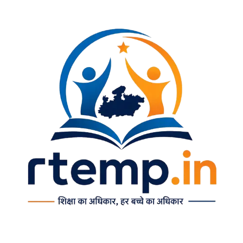 RTE Madhya Pradesh