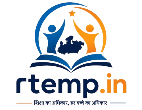 RTE Madhya Pradesh